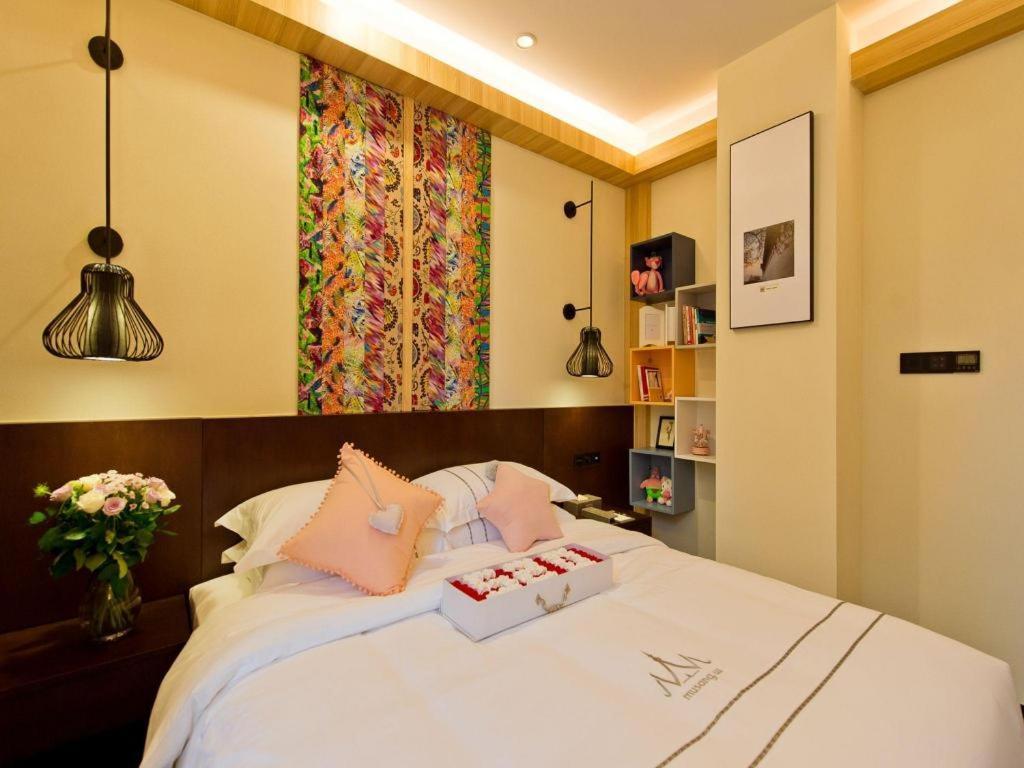 Musang Smart Hotel Changzhou Чанчжоу Екстер'єр фото