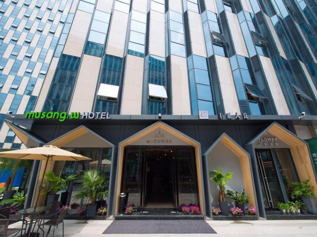 Musang Smart Hotel Changzhou Чанчжоу Екстер'єр фото
