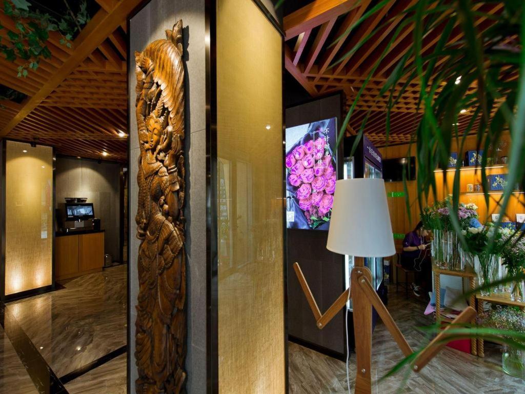 Musang Smart Hotel Changzhou Чанчжоу Екстер'єр фото