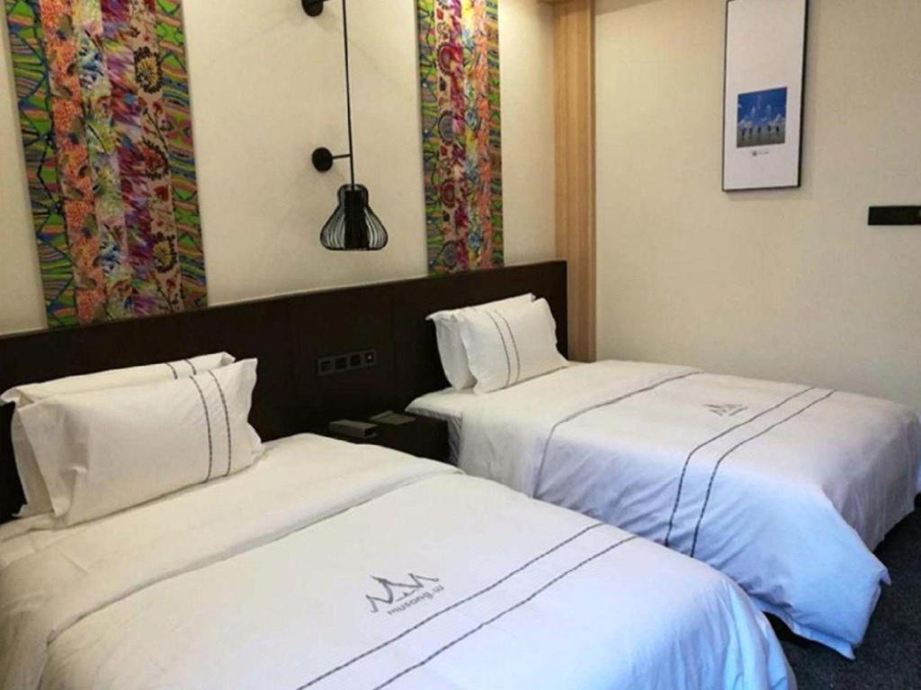 Musang Smart Hotel Changzhou Чанчжоу Екстер'єр фото