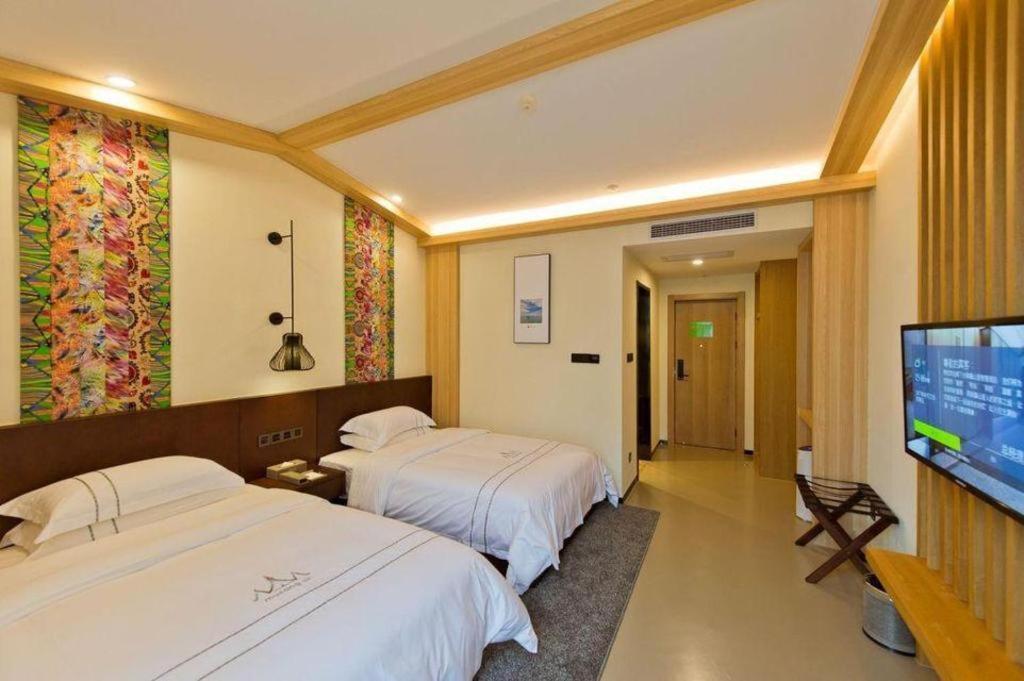 Musang Smart Hotel Changzhou Чанчжоу Екстер'єр фото