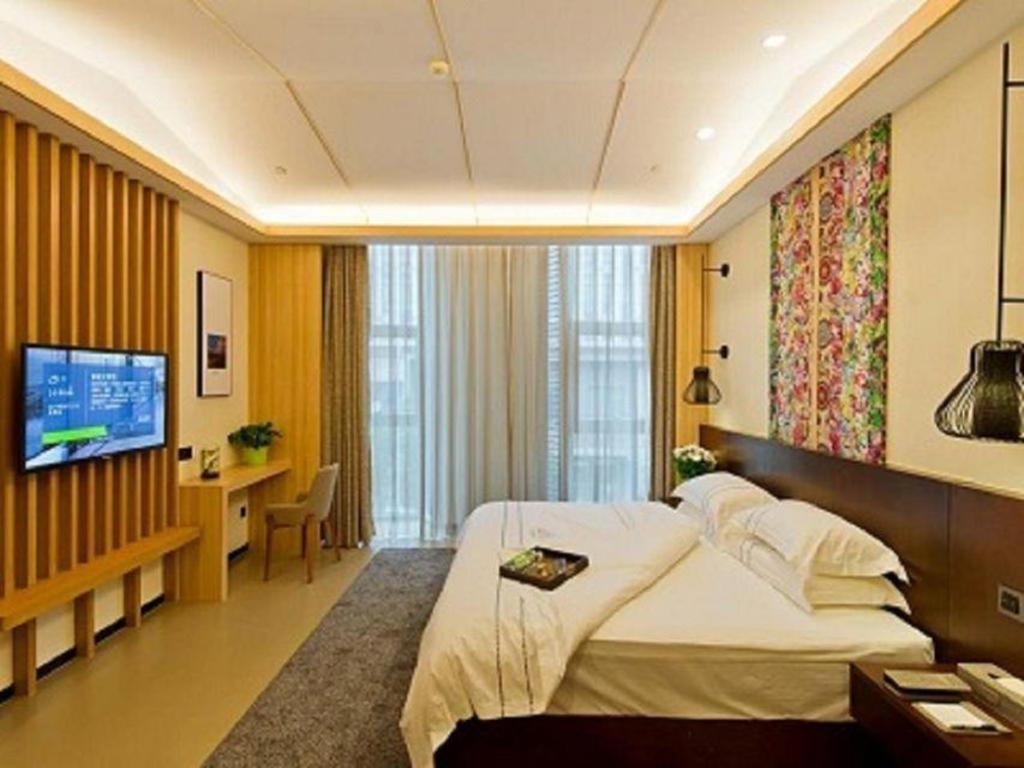 Musang Smart Hotel Changzhou Чанчжоу Екстер'єр фото